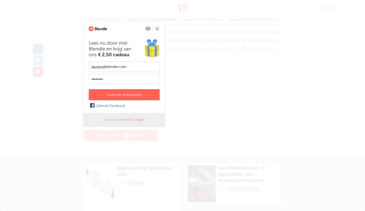 pay_screen2