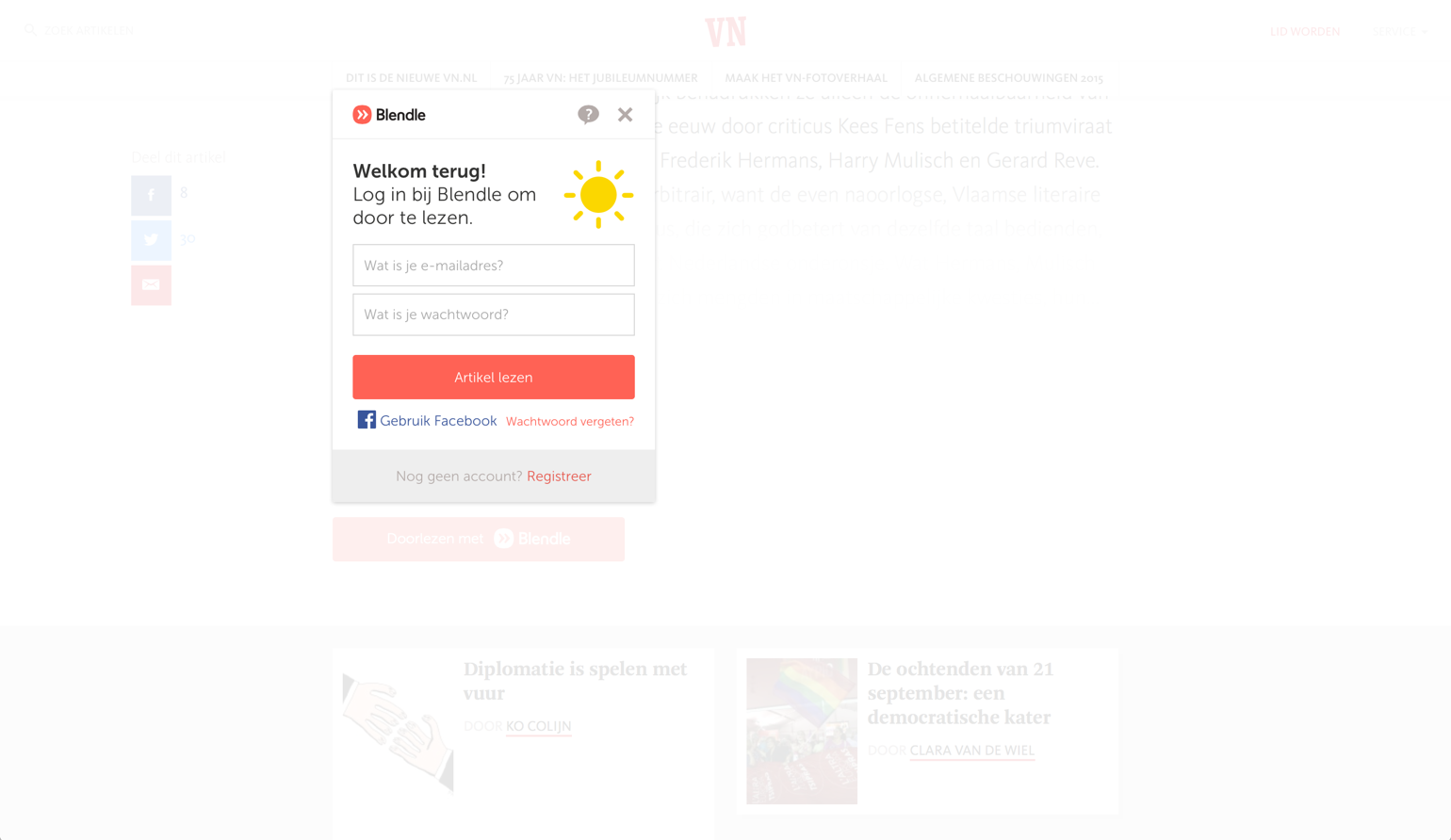 pay_screen3