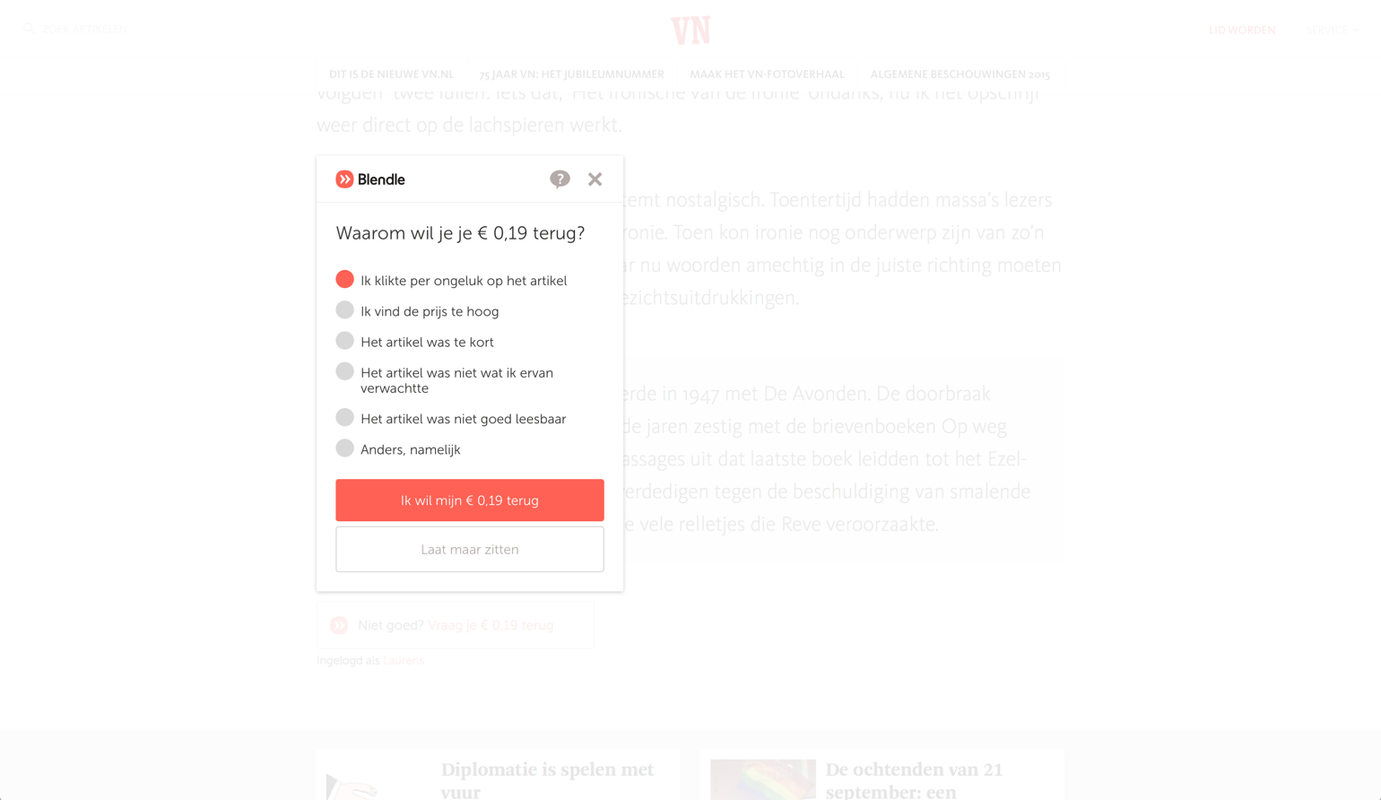 pay_screen5